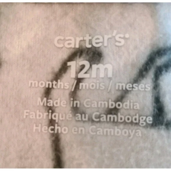 Carter's Boys 12M Gray Black Lion Fleece Zippered Long Sleeves Footie Pajama - Picture 3 of 6